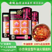 TѪ ؑc偵 ţСKMϴb Ĵ偵360g