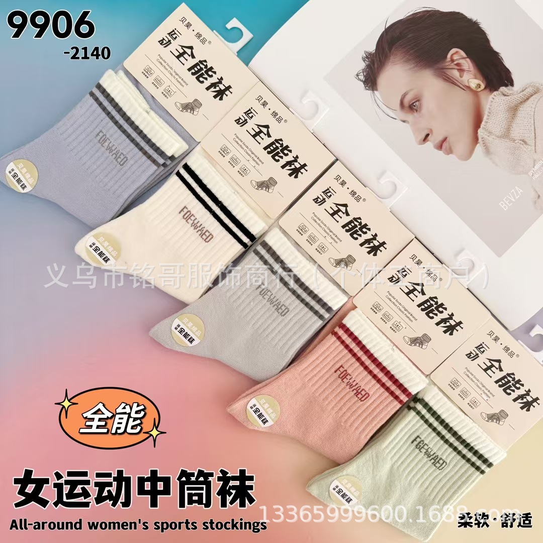 mmexport1731226701715