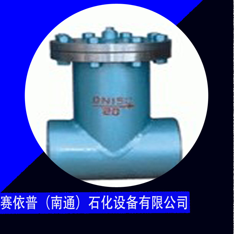 厂家不锈钢篮式过滤器过滤精度高 赛依普制造