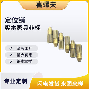 �羳�����Ҿ߷ǘ˶�λ�N̼䓌�ľ�Ҿ��B�Ӽ��ǘ˶�λ�N���M�Ø�