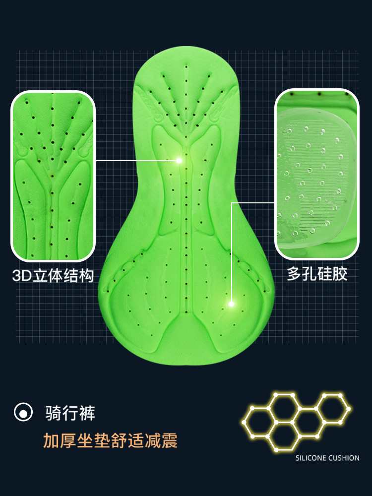 traje de ciclismo conjunto de verano mangas cortas pantalones cortos hombres y mujeres carretera de montaña ropa de ciclismo secado rápido uniforme de equipo de ciclismo