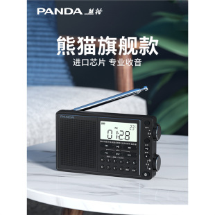 ��؈6218ȫ�����{���忨�����C���ˌ���������ʽ�댧�wfm�V��774