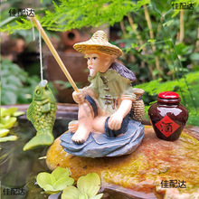 ��С̖��̫����~��С�[��ͥԺ�~����ˮʯ��ɽ�辰�~���쾰�b�Ʒ