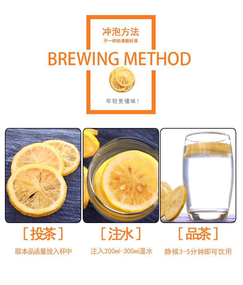 Freeze Dried Green Kumquat Lime Passion Fruit Lemon Fruit Tea Cold Brew Loose Blend details