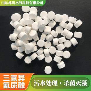 ���Ⱦ�����Ƭ���Iѭ�hˮ�������������Ƭ���VƬ ���Ȯ�������