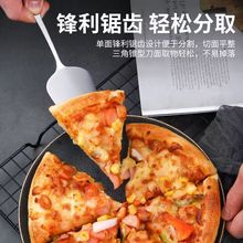���P䓵����P�������_�P֥ʿ�е����ÏN���決�����S�͵��P���_�P