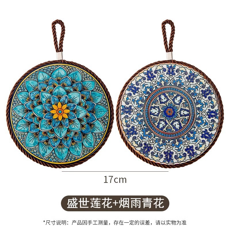 复古隔热垫耐高温砂锅防烫垫珐琅锅垫子陶瓷新中式餐桌防滑餐盘垫|undefined