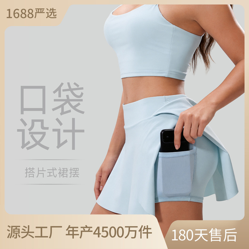 Side Pocket Breathable Sports Short Skirt Pants Slim Fit Running Fitness Tennis Anti-Exposure Faux Two-Piece Yoga Skirt
