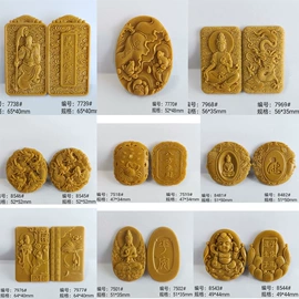 玉器工艺品;金属工艺品;宝石工艺品