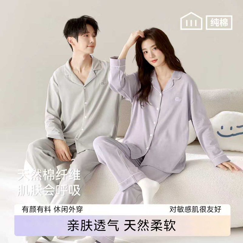 Beautiful Pure Cotton Couple's Pajamas for New Year and Autumn, Long-Sleeved and Long-Pants Cardigan Home Wear Set for Men and Women, Suitable for Wearing Outside Beautiful Pure Cotton Couple's Pajamas for New Year and Autumn, Long-Sleeved and Long-Pants Cardigan Home Wear Set for Men and Women, Suitable for Wearing Outside