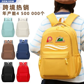 小学书包;休闲背包;商务背包