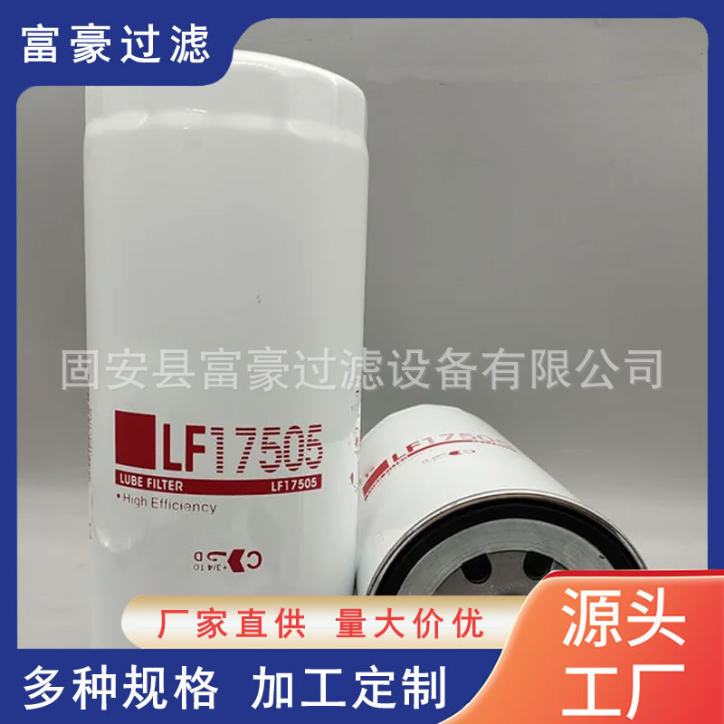 39911631オイルフィルタはイングランドの空気圧縮機の部品のオイルガス分離フィルタに適合しています。|undefined