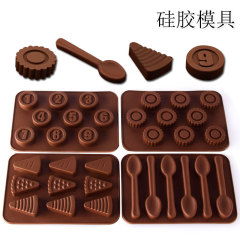 スプーン型数字積み木シリコンモールド、クッキー、チョコレート、キャンディー型、製氷皿、ケーキベーキング、クリスタルジェルモールド