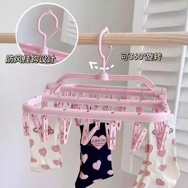 32 clips multifuncional percha de secado doméstica percha de ropa plegable percha de ropa balcón percha de calcetines rotativos a prueba de viento percha de calcetines