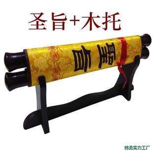 ֵ�}ּ���L���ݵ��߻����c��ӶYƷ DIY�֌��հ׏͹ž��S