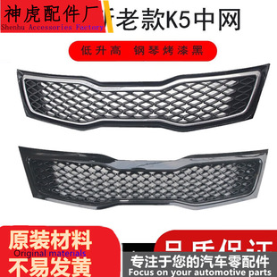 ���m�������K5�оW11-15�����Ͽ�K5�оW���оW�ܾWǰ�M����