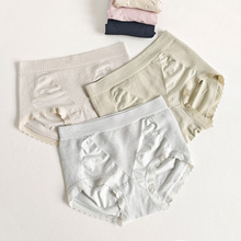 三条盒装/TO102蜂窝裸氨中腰包臀内裤无缝抑菌裆三角短裤女士新款