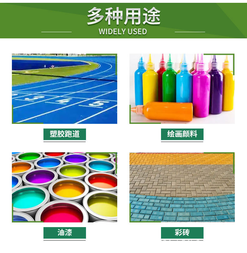 详情页_09.jpg