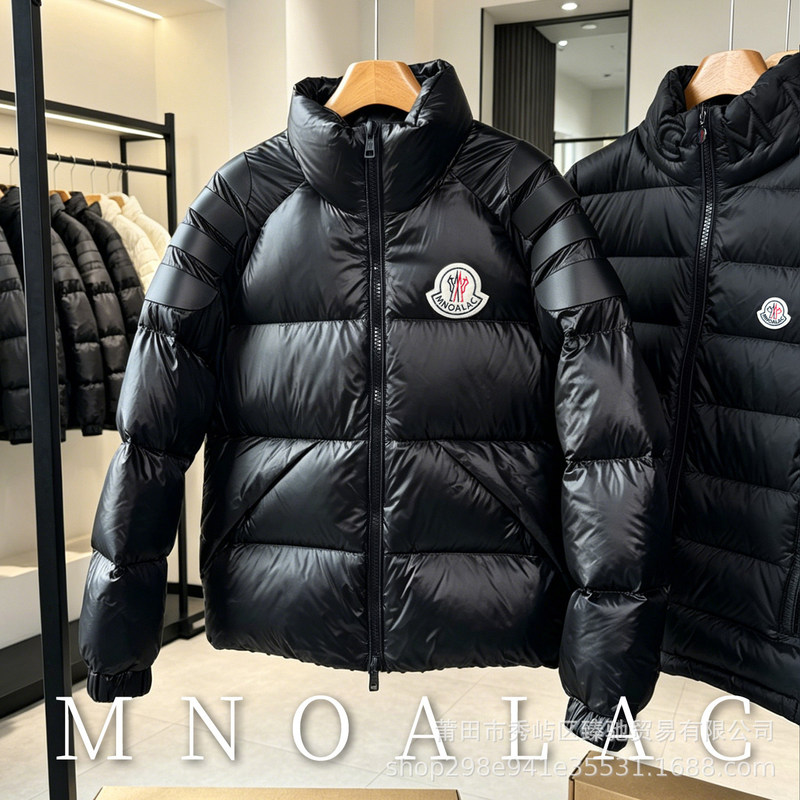 Mengkou Cat Outdoor Down Jacket for Men and Women, 2026 Short Style, Stand Collar, Camping, Warm, Black, Shiny Outerwear Mengkou Cat Outdoor Down Jacket for Men and Women, 2026 Short Style, Stand Collar, Camping, Warm, Black, Shiny Outerwear