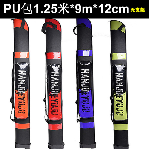 1.2m fishing rod bag, hard shell fishing bag, big belly bag, lure bag, rod bag, waterproof fishing gear bag, three-layer sea rod bag