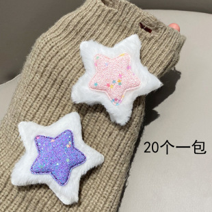 �F؛��ë��������diy�^l�A�o�ϲ�ˇ�����֙C���b��b�o��