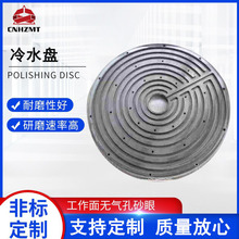 ��ˮ�P��ĥ�T�F����P�Cе�����׺Ͻ��T�F�P�� ����ī�T�F��ˮ�P