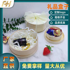 源头工厂批发木质圆形树皮包装盒蛋糕烘焙化妆品盒松木盒木皮盒