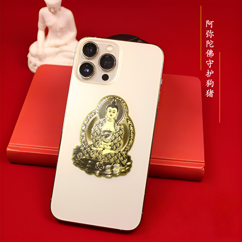 卸売干支仏十二支の8大守護聖人携帯電話ステッカー縁起の良い仏陀タブレットステッカークリエイティブステッカーは発送可能です|undefined