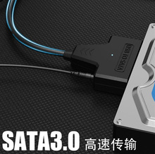 2.5��Ӳ�P��򌾀USB 3.0�DSATA III֧��UASP 2TB�̑BӲ�P���D�Ӿ�
