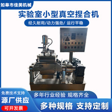 20L�����С�������ϙC ��ճ�Ȳ��ϻ�ϔ����O�� ��ճ���ܷ��z