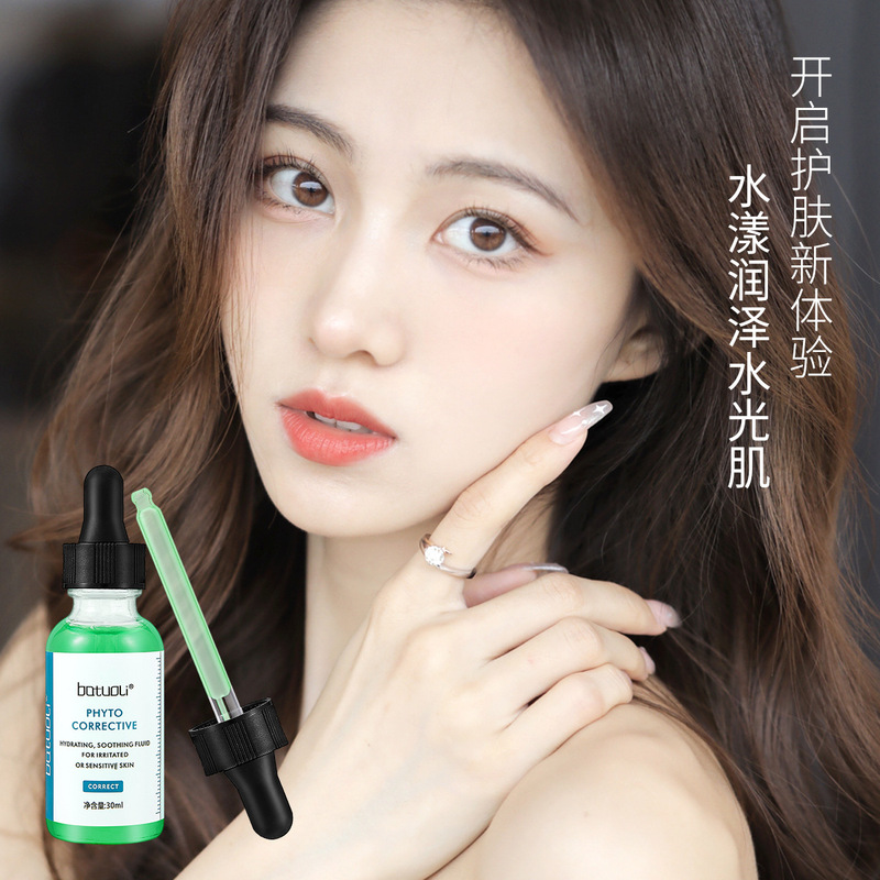 Reprehenderit qui in ea