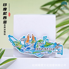 印度尼西亚Indonesia冰箱贴巴厘岛库塔海滩布罗莫火山旅游纪念品