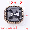 New fashion diamond -mosaic many nail materials DIY nail metal long right -angle triangle alloy accessories spot