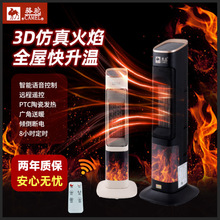 ���]��ů�L�Cȡů�������Z���a�ع��ܓu�^��ů�����k���ҿ���t