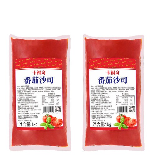 1KG Bagged Ketchup Tomato Sauce Full Carton Piece Handheld Pancake Burger French Fries Commercial Manufacturer Wholesale