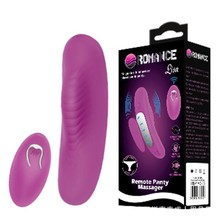 百乐派蒂拉舞动精灵无线充电遥控跳蛋磁吸 震动卫生巾mc36