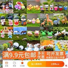 ����ֲ�ﻨ�����̦޺΢������֬�ڼ��辰�쾰С���С����װ��Ʒ