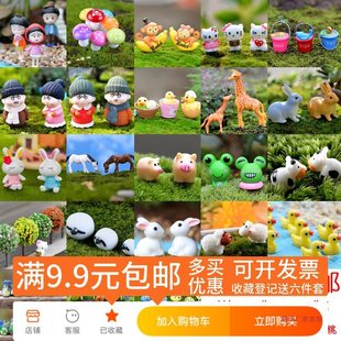 ����ֲ�ﻨ�����̦�\΢���^��֬�[���辰�쾰С���С�����b�Ʒ