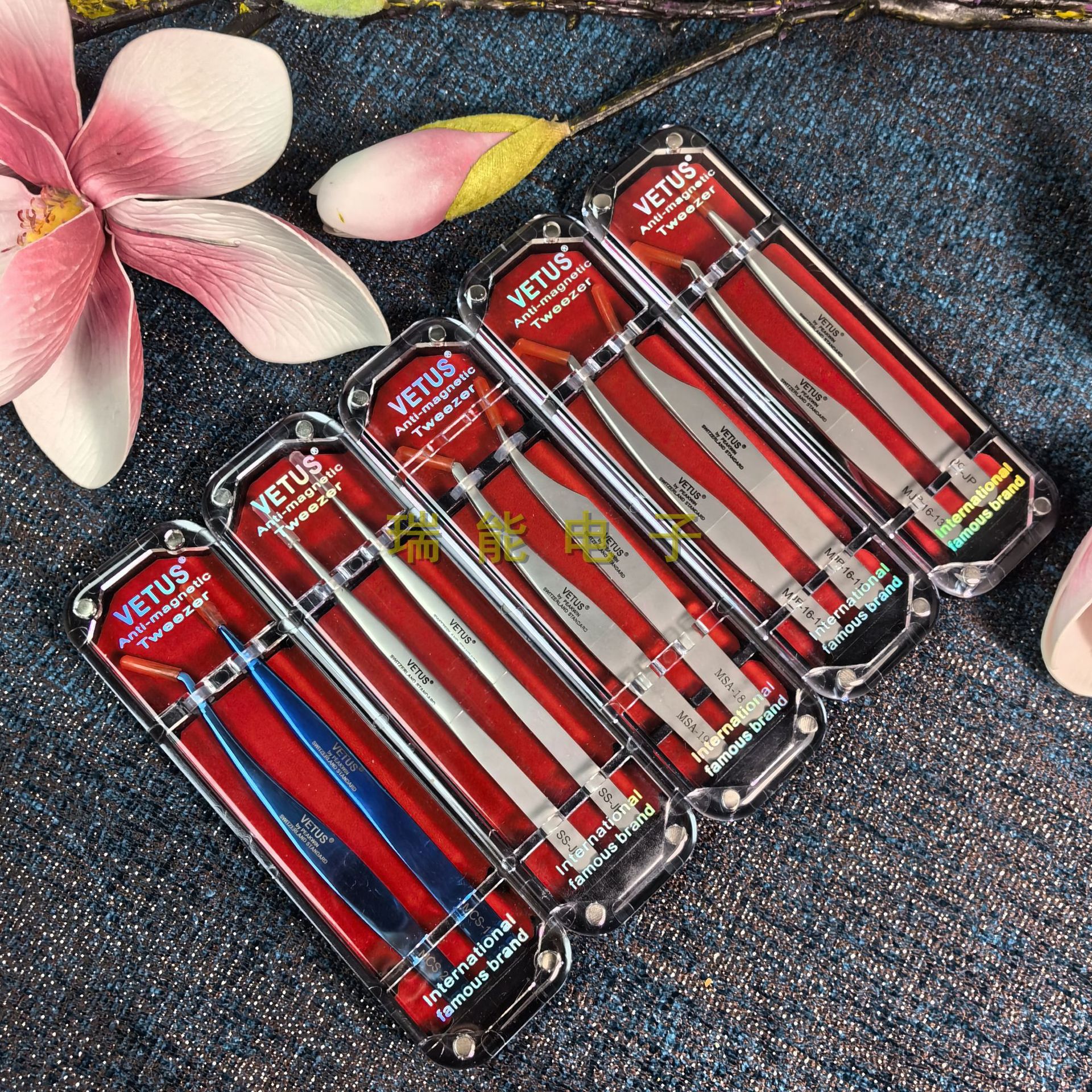 正品VETUS MJP MCS MSA套装镊子 高端盒装 两支装