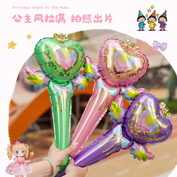 Handheld cartoon balloon
