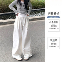 纯棉白色高腰显瘦运动裤日系小个子休闲裤女夏季裤