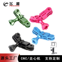 mGopro13/12\CXϽ{90DQ֧ܶ{