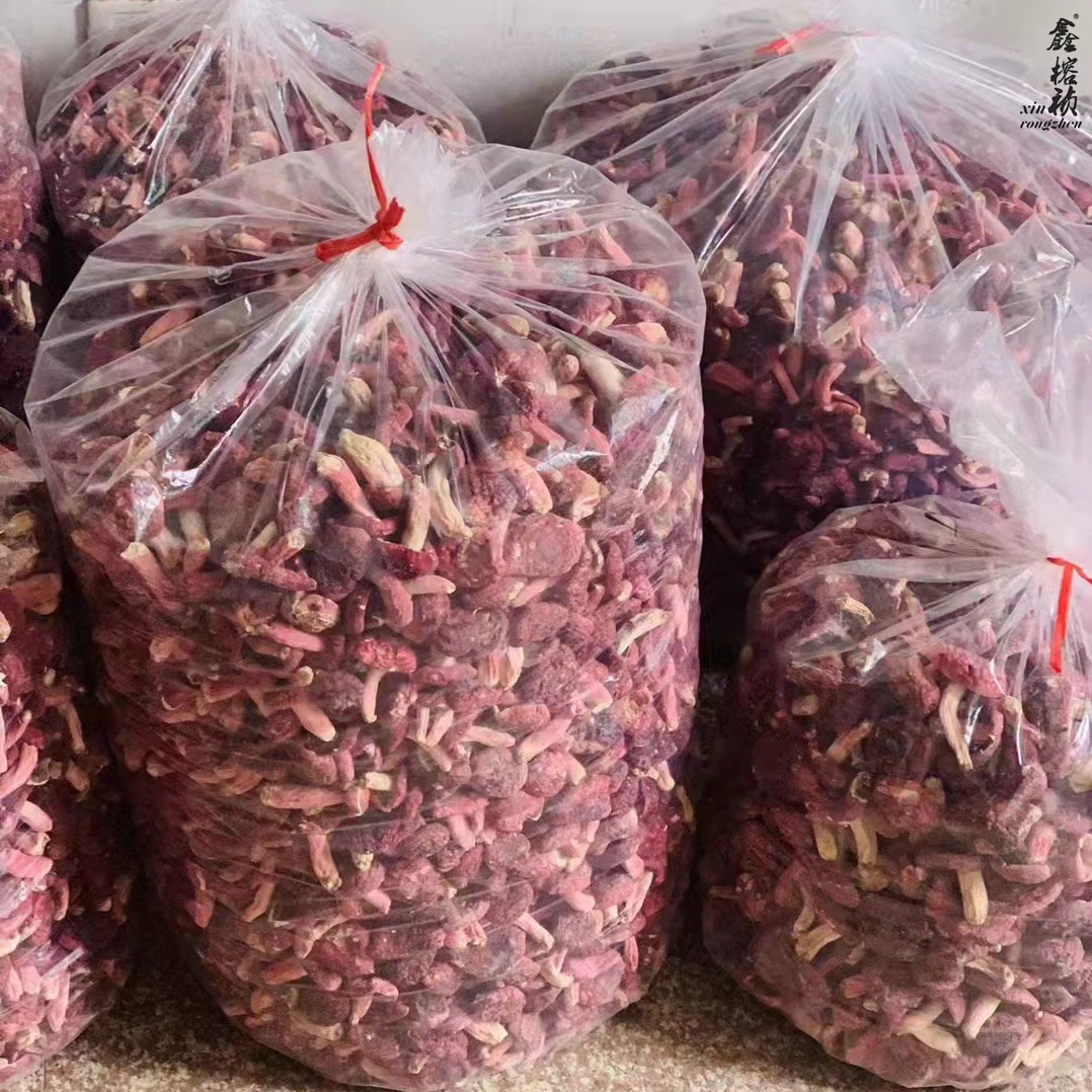 鑫榕钰自然生长 正红菇大红菌 福建食用菌 土特产干货500克