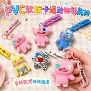 ���SԴ�^�߼��������w���z�ɐۿ�ͨë�qС�֫F����耳׿ە������