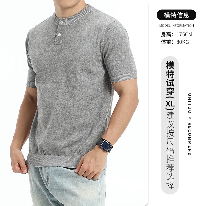 Europa y Estados Unidos transfronterizos hombres Henry cuello camiseta de punto 2026 verano sólido de manga corta negocios de ropa casual de hombre comercio exterior lote