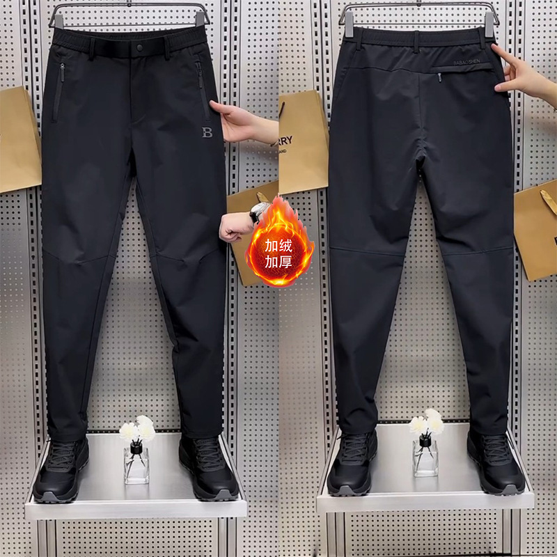 2025男士春秋新款户外运动弹力软壳速干冲锋裤时尚休闲裤高品质帅|undefined