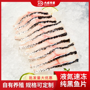 Һ���ك����~Ƭ ����~ˮ���~�o���~Ƭ�~�жκ��~�� ���ˮ�a�~��