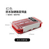 Waterproof set, universal storage box, wholesale