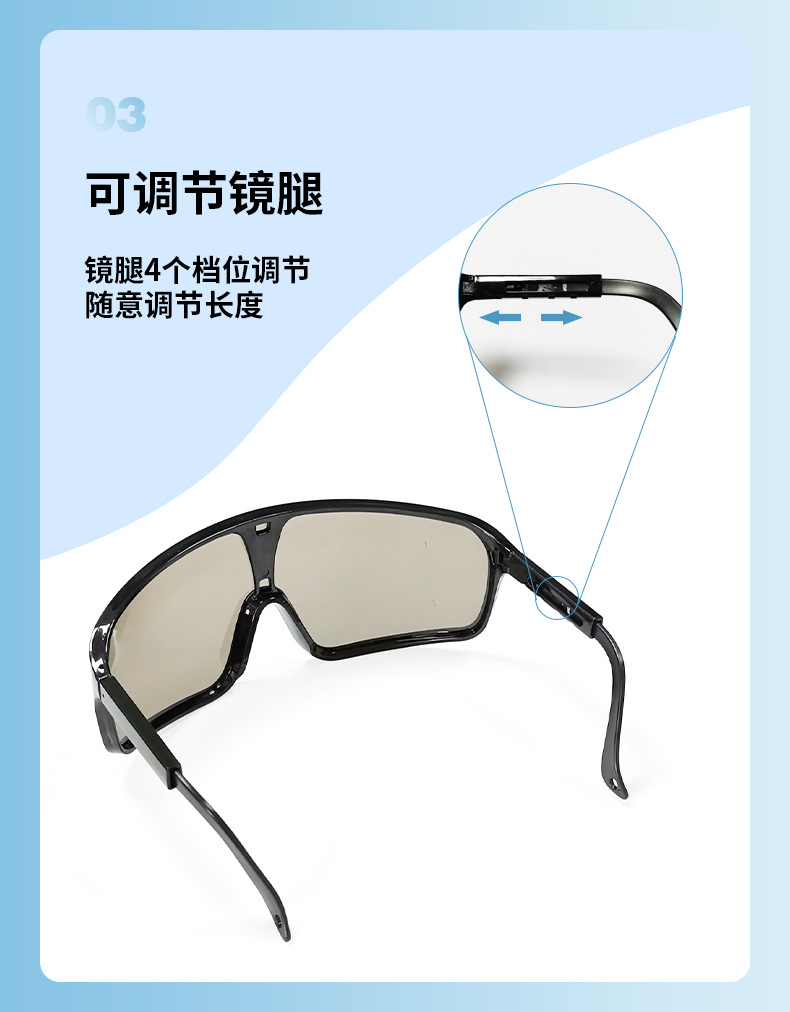 详情页_10.jpg