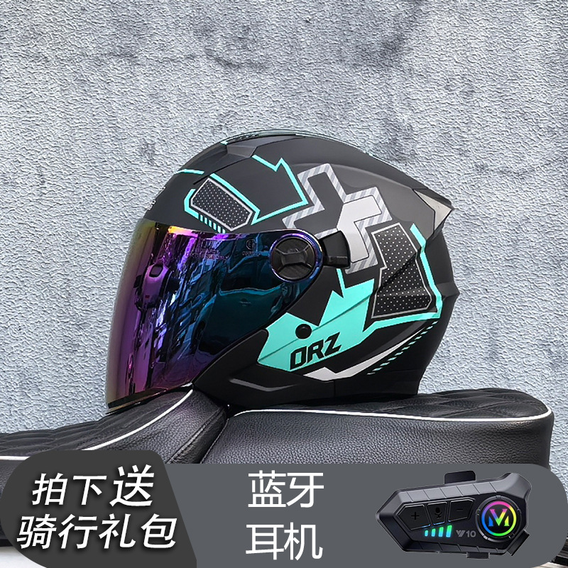 Casco Orz, casco de coche eléctrico, coche eléctrico para hombre, medio casco de doble lente, mujer, verano, cuatro estaciones, medio revestido, Bluetooth